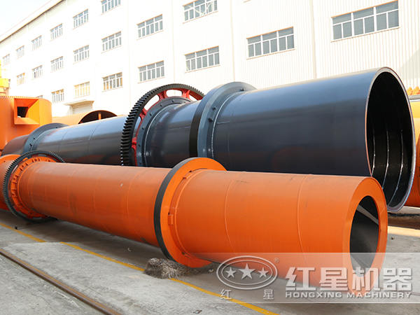 回轉(zhuǎn)烘干機