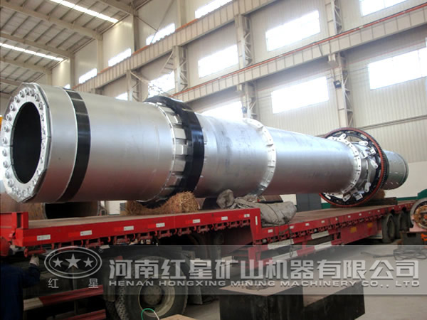 鐵粉烘干機(jī)