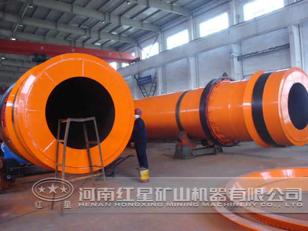 節(jié)能環(huán)保烘干機(jī)