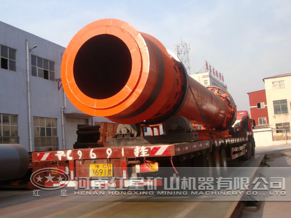 錳礦烘干機(jī)