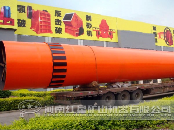 煤泥烘干機(jī)質(zhì)量