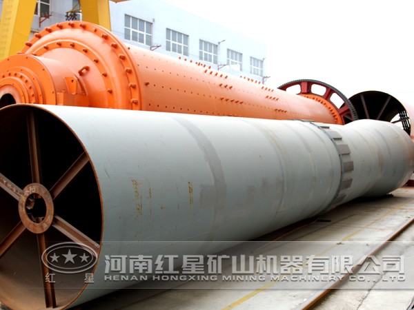 鐵粉烘干機(jī)