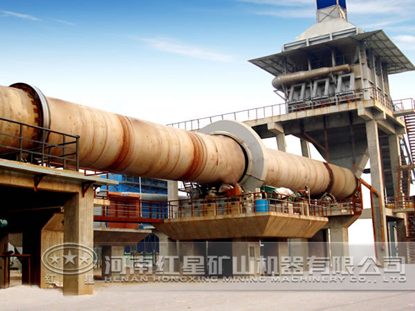 褐鐵礦回轉(zhuǎn)窯價(jià)格