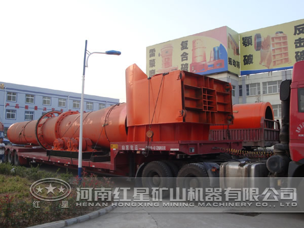 褐煤烘干機(jī)