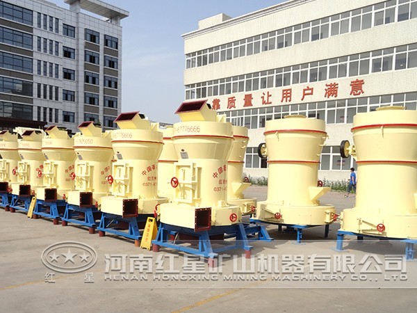 白云石磨粉機(jī)質(zhì)量優(yōu)