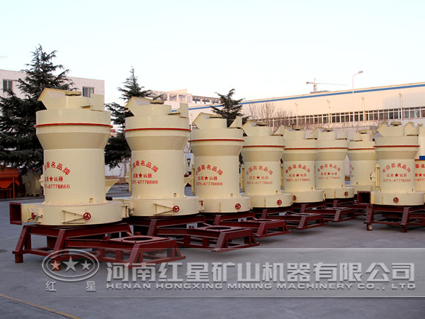 離心式超細(xì)磨粉機(jī)