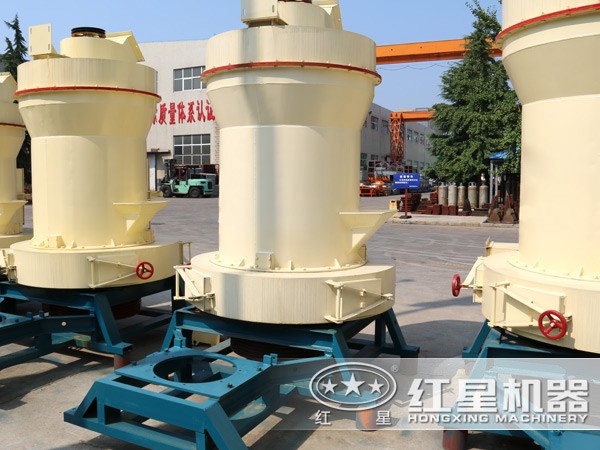 雷蒙磨粉機(jī)