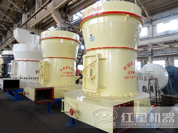 超細(xì)粉碎機(jī)