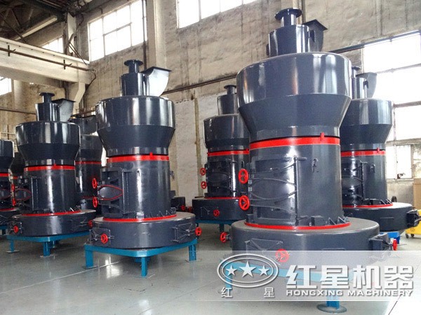 紅星磨粉機(jī)環(huán)保