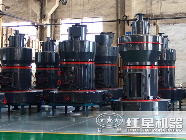 輝綠巖磨粉機(jī)