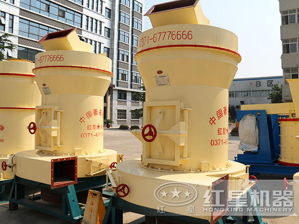 5R石粉雷蒙磨報(bào)價(jià)