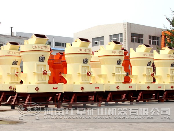 白云石磨粉機(jī)廠家