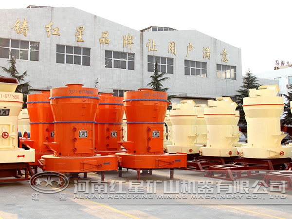 天青石磨粉機(jī)