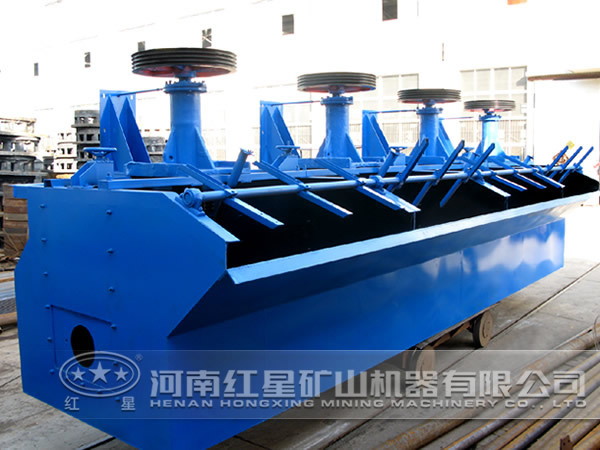 白鎢礦浮選機廠家哪家更好？