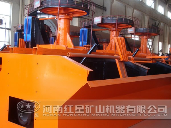 鉬銅礦浮選機型號