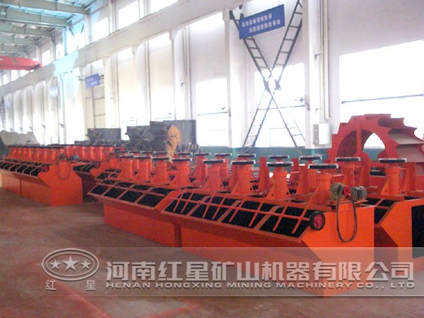鉬銅礦浮選機(jī)廠家