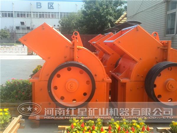 煤炭破碎機(jī)