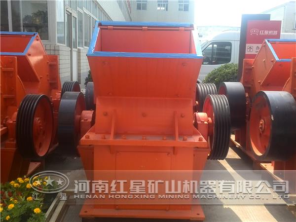 硅灰石錘式破碎機(jī)