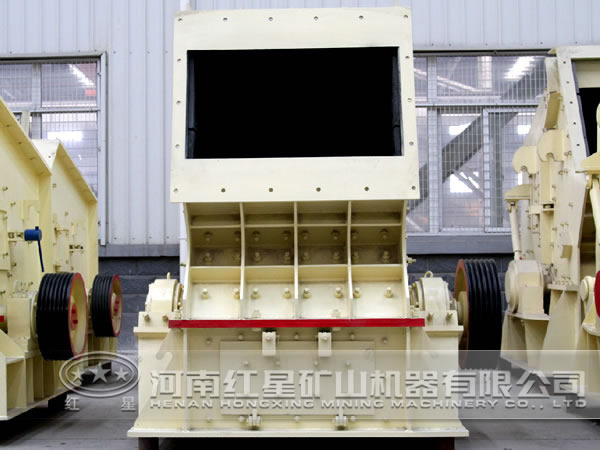 花崗巖反擊式破碎機