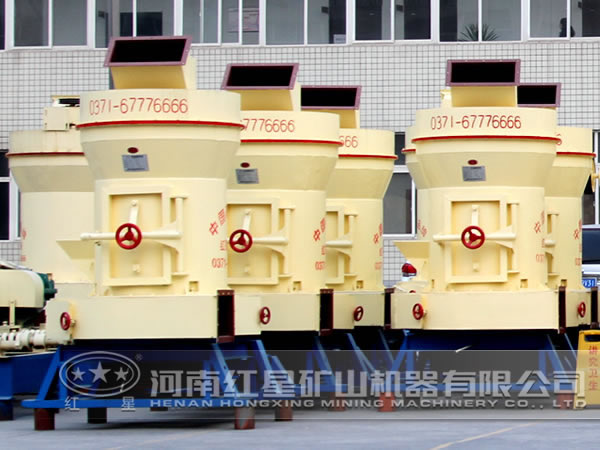 環(huán)保型雷蒙磨報(bào)價(jià)