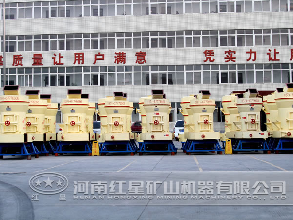 珍珠巖磨粉機(jī)廠家