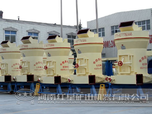 天青石磨粉機(jī)