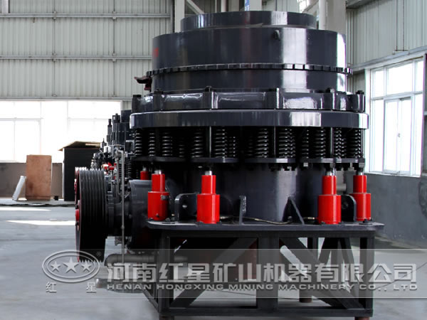 慣性圓錐破碎機(jī)