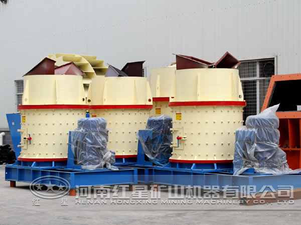 青石復(fù)合式破碎機(jī)