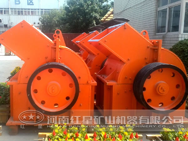 伊利石錘式破碎機(jī)