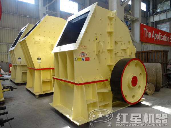 PCZ型重錘式破碎機(jī)價(jià)格高嗎？