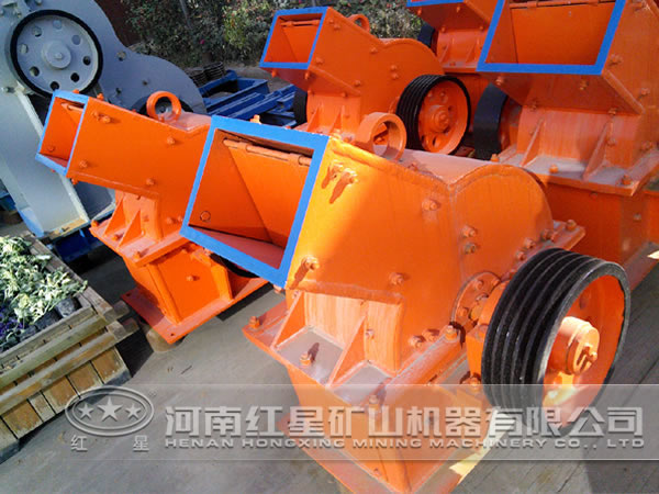 錘式破碎機(jī)