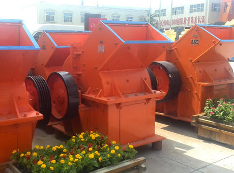 錘式破碎機(jī)