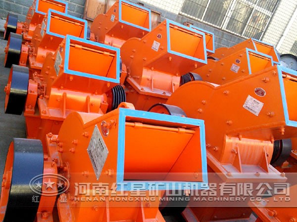 pc型錘破價(jià)格