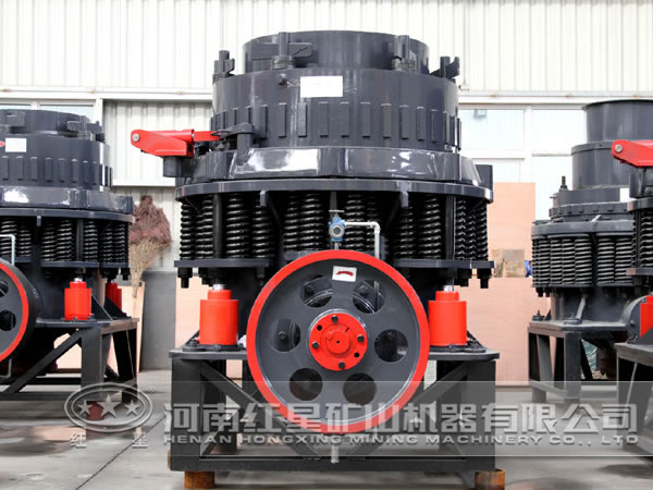 紅柱石圓錐破碎機(jī)