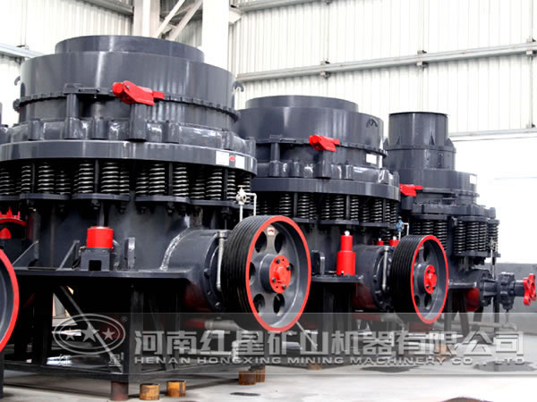圓錐破碎機(jī)處理量大