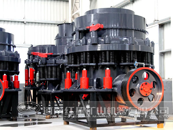 煤矸石圓錐破碎機(jī)