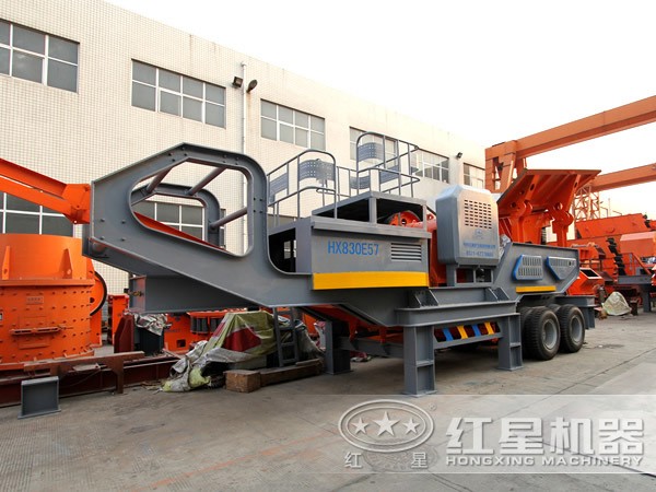 新型移動(dòng)式破碎站