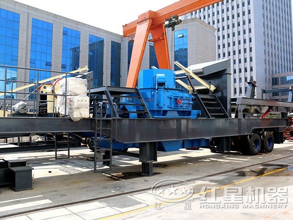 移動(dòng)制砂破碎站