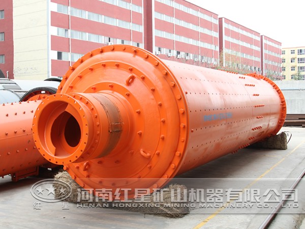 節(jié)能球磨機(jī)