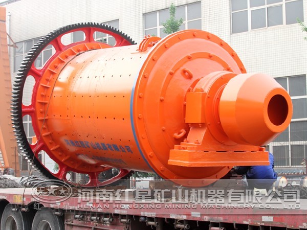 礦用球磨機(jī)