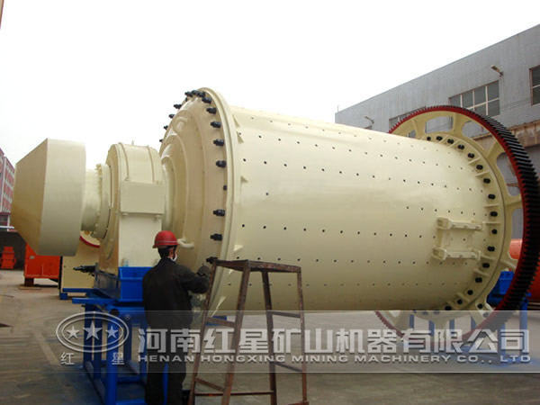 鋁土礦球磨機(jī)