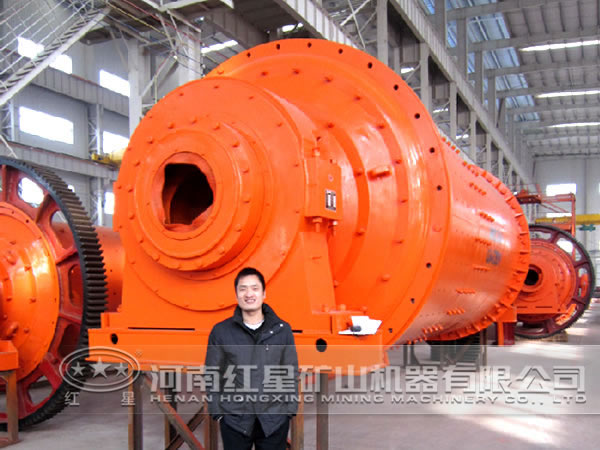 赤鐵礦球磨機(jī)