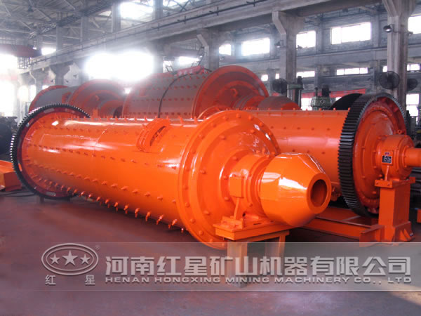 節(jié)能球磨機