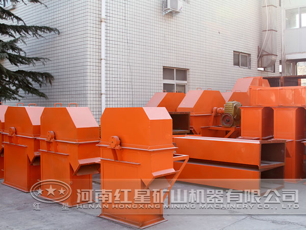 斗式提升機(jī)