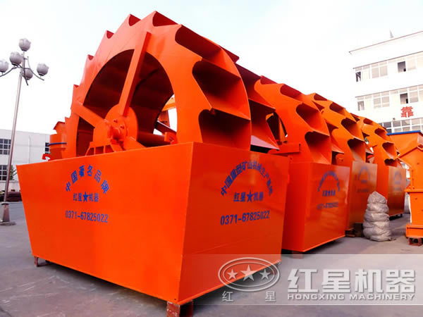 輪斗式洗砂機(jī)