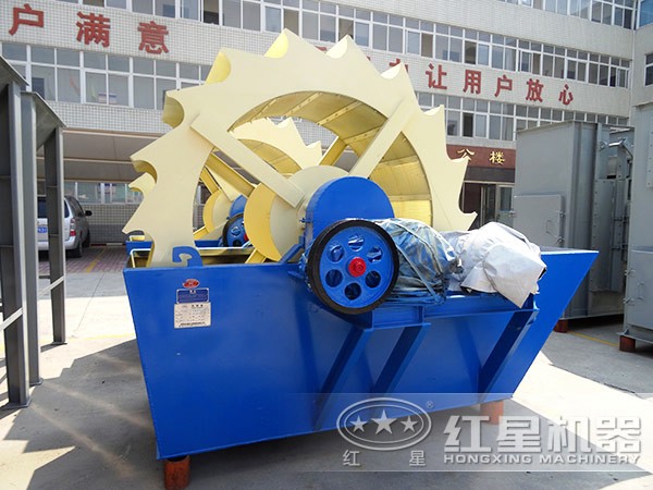 洗砂機(jī)