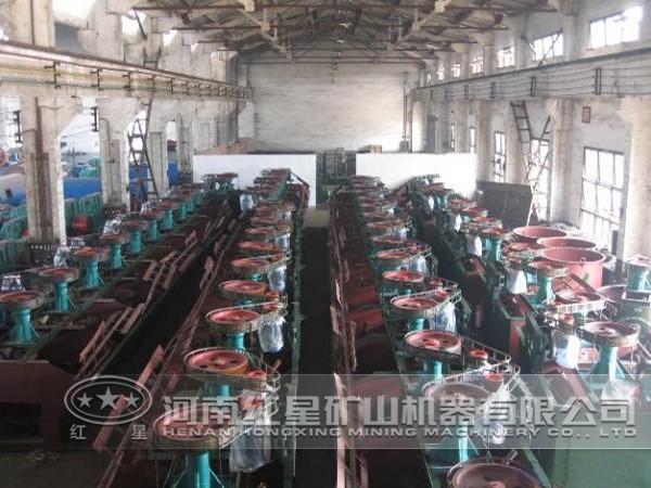 錳礦選礦生產(chǎn)線(xiàn)設(shè)備