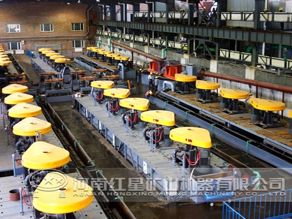 碲礦浮選生產線設備