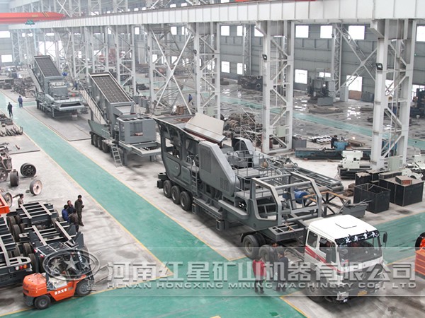 煤矸石移動(dòng)破碎站廠家