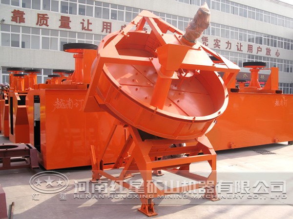 圓盤(pán)造粒機(jī)